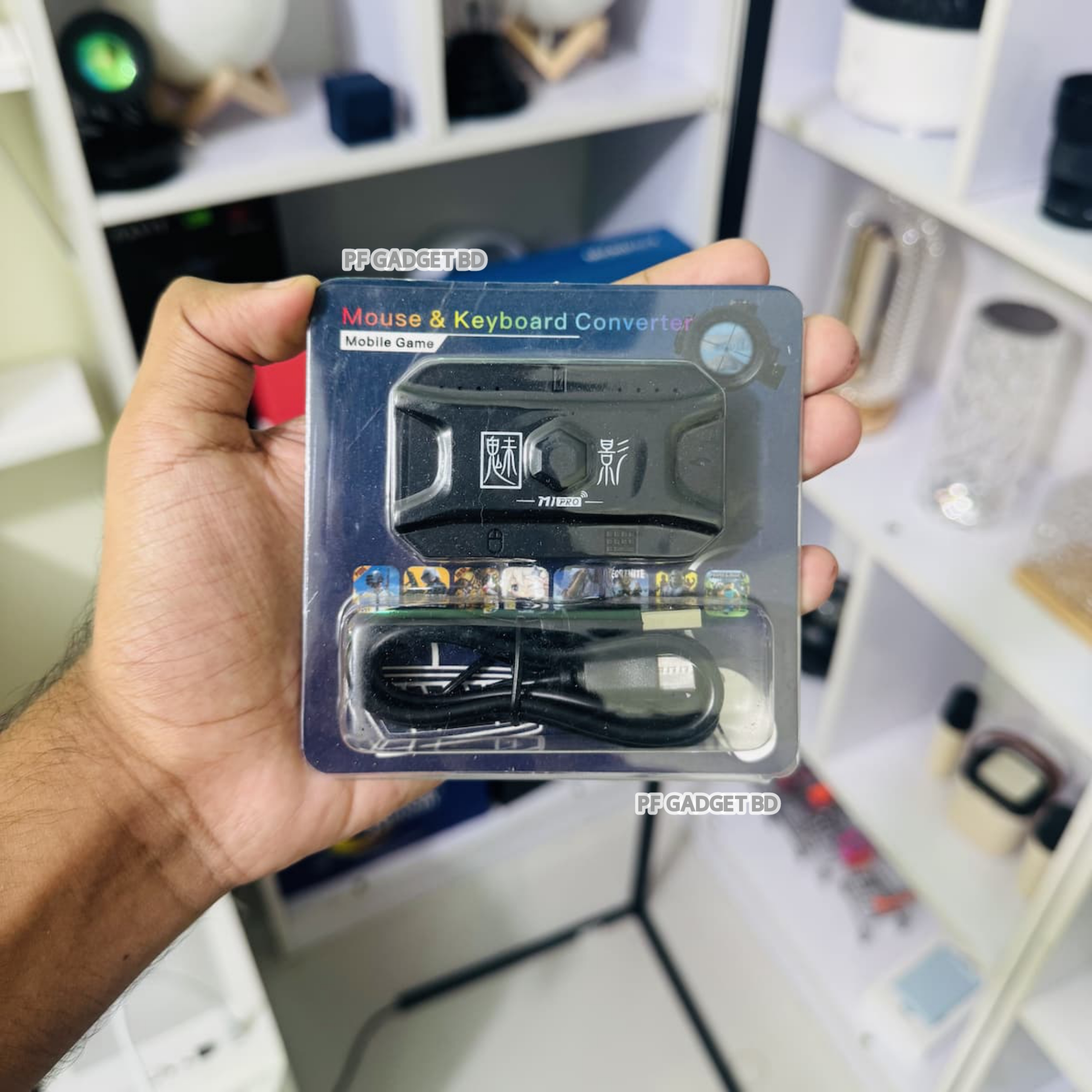 Gaming Connector