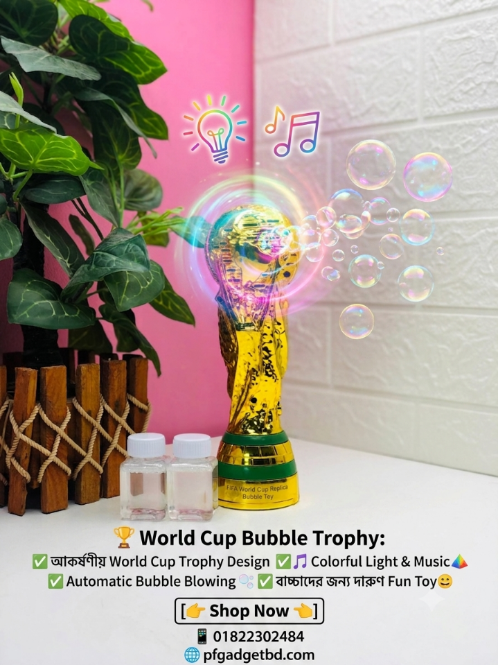 Bubble Electric Foam Blowing Trophy